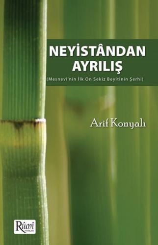 Neyistandan Ayrılış %25 indirimli Arif Konyalı