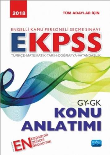 Nobel 2018 EKPSS Genel Kültür Genel Yetenek Konu Anlatımı Kolektif