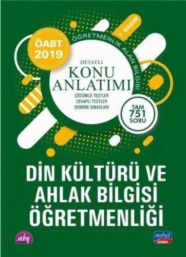 Nobel 2019 ÖABT Din Kültürü ve Ahlak Bilgisi Öğretmenliği - Detaylı Ko