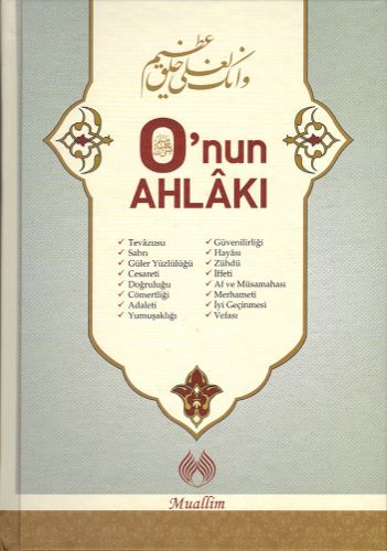 O’nun Ahlakı (Ciltli) %23 indirimli Abdulmunim El Haşimi