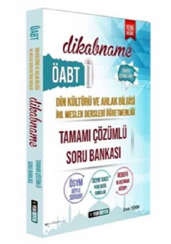 Öabt Din Kültürü Öğretmenliği Dikabname Soru Bankası Çözümlü Emir Teki