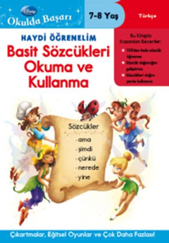 Okulda Başarı 19 - Basit Sözcükleri Okuma ve Kullanma (7-8 Yaş) Kolekt