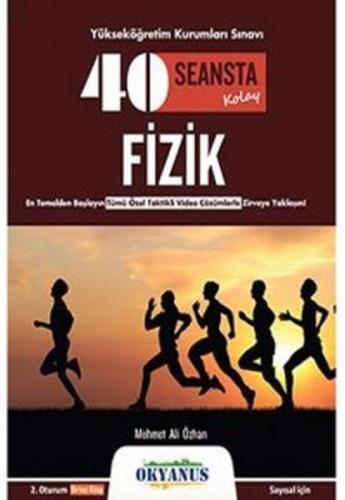 Okyanus TYT 40 Seansta Fizik (Yeni) Mehmet Ali Özhan