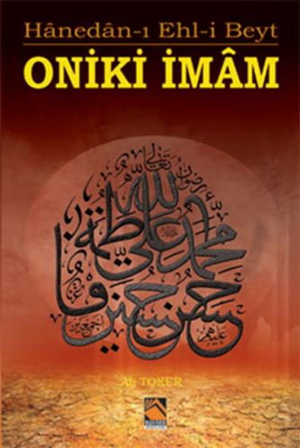 Oniki İmam %18 indirimli Ali Toker