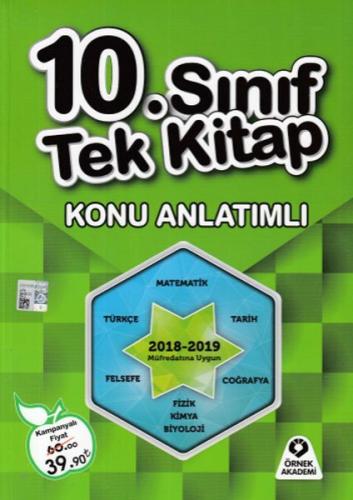 Örnek Akademi 10. Sınıf Tek Kitap Konu Anlatımlı (Yeni) Kolektif