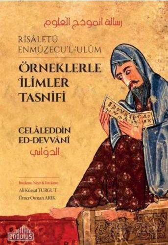 Örneklerle İlimler Tasnifi (Risaletü Enmuzecu'l-Ulum) %20 indirimli Ce