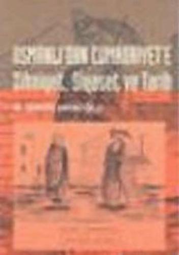 Osmanlı’dan Cumhuriyet’e Zihniyet, Siyaset, Tarih M. Şükrü Hanioğlu