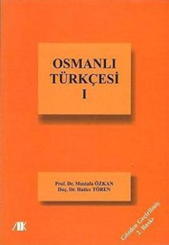 Osmanlı Türkçesi 1 Mustafa Özkan