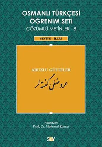 Osmanlı Türkçesi Öğrenim Seti Çözümlü Metinler 8 (Seviye-İleri) %14 in