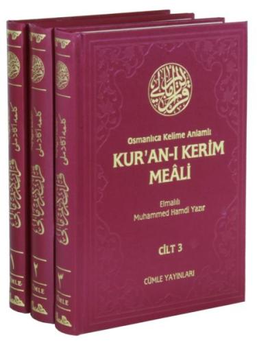 Osmanlıca Kelime Anlamlı Kur'an-ı Kerim Meali - 3 Cilt Takım Elmalılı 