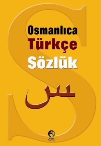 Osmanlıca-Türkçe Sözlük Mehmet Dikmen