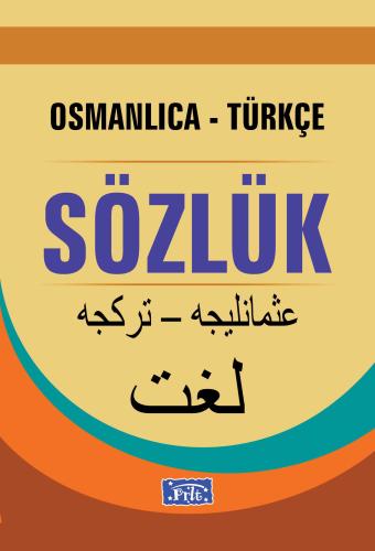 Osmanlıca-Türkçe Sözlük %35 indirimli M. Çiğdem