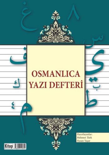 Osmanlıca Yazı Defteri %27 indirimli Kolektif