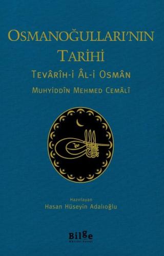 Osmanoğulları’nın Tarihi %14 indirimli Muhyiddin Mehmed Cemali