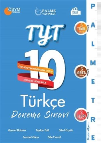 Palme 2021 TYT 10 Türkçe Deneme Sınavı %20 indirimli Kıymet Dolaner