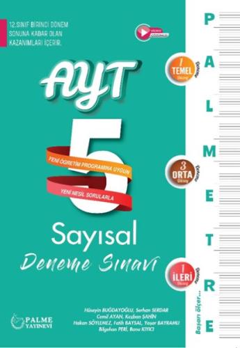 Palme Palmetre Ayt Sayısal 5 Deneme Sınavı (12. Sınıf Birinci Dönem Ko