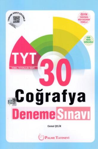 Palme TYT Coğrafya 30 Deneme Sınavı %20 indirimli Cemal Çelik