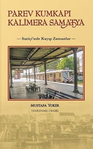 Parev Kumkapı Kalimera Samatya %17 indirimli Mustafa Yoker