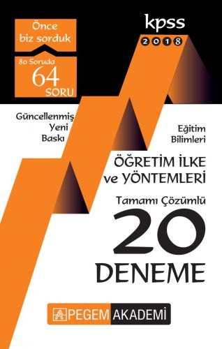 Pegem 2018 KPSS Eğitim Bilimleri Öğretim İlke ve Yöntemleri Tamamı Çöz