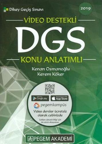 Pegem 2019 DGS Konu Anlatımlı (Yeni) Kenan Osmanoğlu