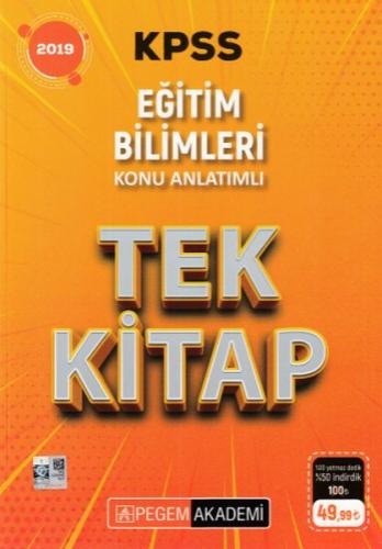 Pegem 2019 KPSS Eğitim Bilimleri Konu Anlatımlı Tek Kitap (Yeni) Kolek