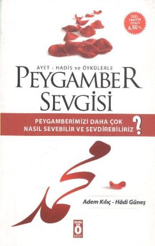 Peygamber Sevgisi Hadi Güneş