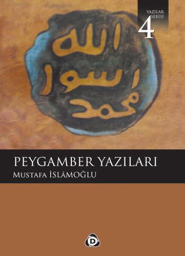 Peygamber Yazıları %17 indirimli Mustafa İslamoğlu