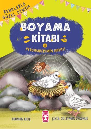 Peygamberimin Hayatı - Renklerle Güzel Dinim Boyama Kitabı 5 %15 indir