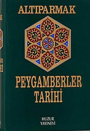 Peygamberler Tarihi %23 indirimli Muhammed oğlu Muhammed