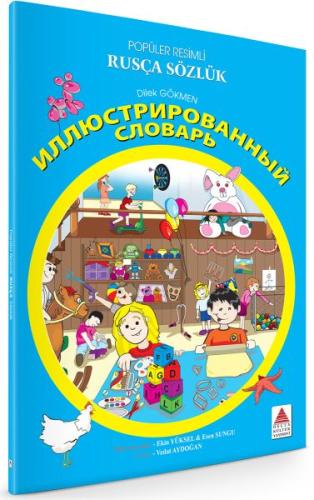 Popüler Resimli Rusça Sözlük %18 indirimli Dilek Gökmen