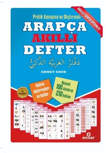 Pratik Konuşma ve Alıştırmalı Arapça Akıllı Defter %18 indirimli Ahmet