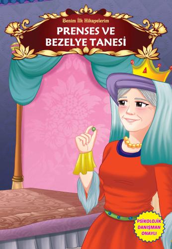 Prenses ve Bezelye Tanesi - Benim İlk Hikayelerim %35 indirimli Kolekt