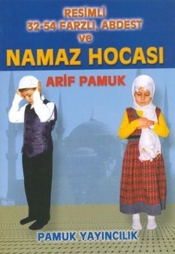 Resimli 32-54 Farzlı Abdest ve Namaz Hocası (Namaz-009/P11) %25 indiri