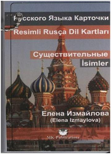 Resimli Rusça Dil Kartları / İsimler Elena Izmaylova