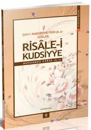 Risale-i Kudsiyye Şah-ı Nakşibend'den (k.s) Sözler %17 indirimli Muham