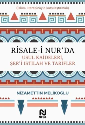 Risale-i Nur’da Usul Kaideleri, Şer’i Istılah ve Tarifler %20 indiriml