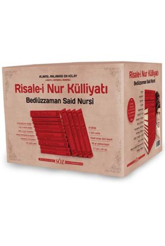 Risale-i Nur Külliyatı (Büyük Boy, 2 Renk, 14 Kitap Takım) %20 indirim