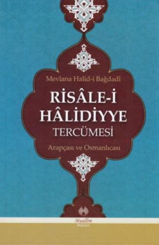 Risalei Halidiyye Tercümesi - Arapçası ve Osmanlıcası %23 indirimli Me