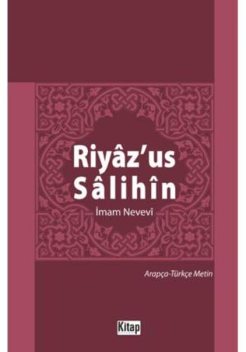 Riyaz’us-Salihin (Ciltli) İmam Nevevi