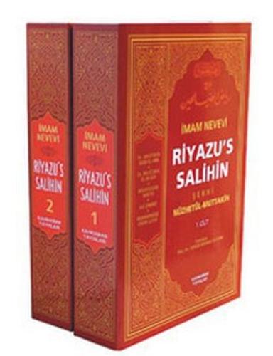 Riyazu's Salihin Şerhi (2 Cilt Takım) %20 indirimli Ebu Zekeriyya Muhy