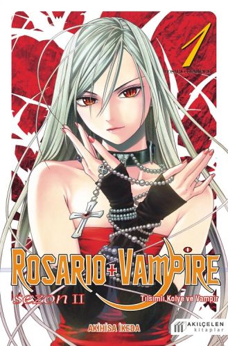 Rosario ve Vampire - Sezon 2 - Cilt 1 %14 indirimli Akihisa İkeda