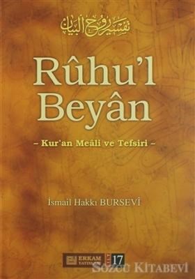 Ruhu'l Beyan Tefsiri - 17. Cilt İsmail Hakkı Bursevi