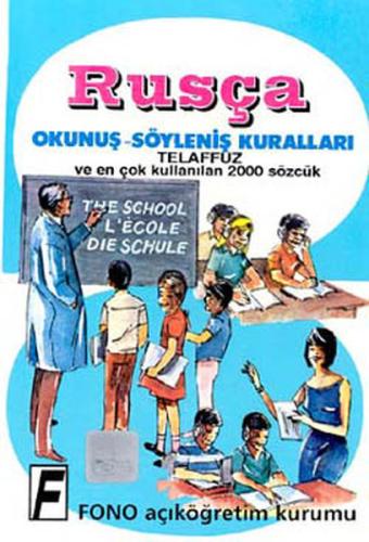 Rusça Okunuş Söyleniş Kuralları %14 indirimli İlyas Yetimakman