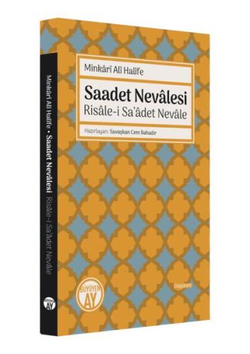 Saadet Nevalesi Risale i Saadet Nevale Minkari Ali Halife