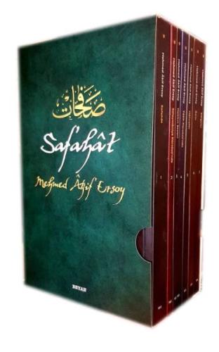 Safahat (7 Kitap Takım Kutulu) %18 indirimli Mehmed Akif Ersoy