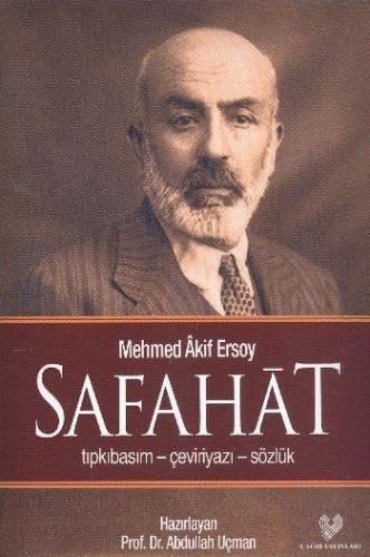 Safahat (Ciltli) Tıpkıbasım-Çeviriyazı-Sözlük %10 indirimli Mehmet Aki