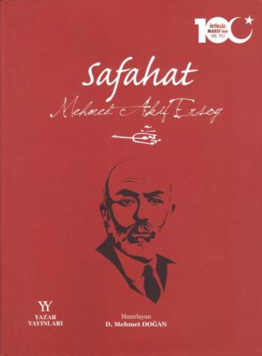 Safahat - Ciltli %13 indirimli Mehmet Akif Ersoy