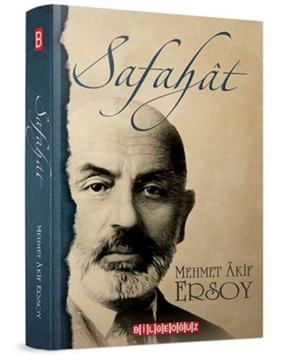 Safahat - Ciltli Mehmet Akif Ersoy