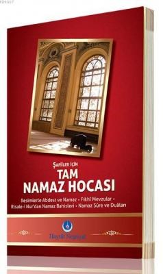 Şafiiler İçin Tam Namaz Hocası %18 indirimli