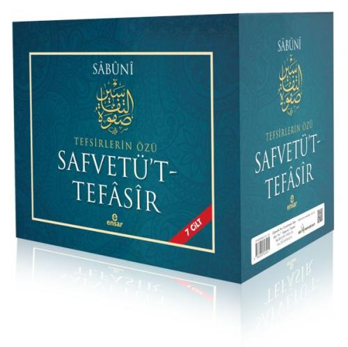 Safvetüt - Tefasir (7 Cilt Takım) %18 indirimli Muhammed Ali Es-Sabuni